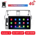 Android 10 автомобильный радиоприемник, мультимедийный видеоплеер No 2 din для Toyota LAND CRUISER PRADO 150 2014 2015 2016 2017 GPS навигация 4G DSP
