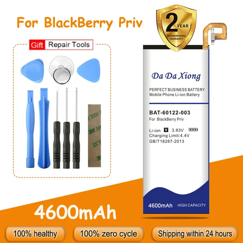Высокое качество 4600 мАч BAT-60122-003 подходит для Blackberry Priv STV100-1/2/3 и HUSV1 запасная