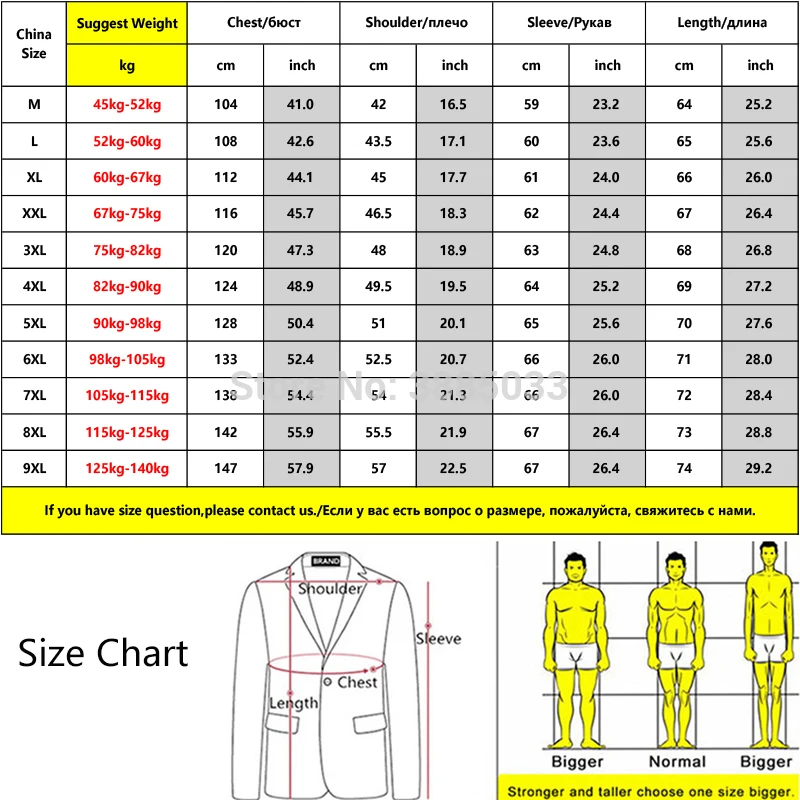 

Spring Autumn Casual Jacket Men Hooded Windbreaker Coat Man Jackets Outerwear Clothing Plus Size 6XL 7XL 8XL 9XL