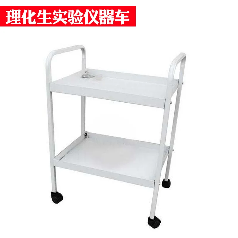 

Instrument Cart physical and Chemical Experiment Instrument Biology Experiment Instrument Cart teaching instrument