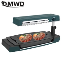 DMWD 0 2s Fast Heat Smokeless Barbecue Grill Liftable stove head Hollow Oil-draining Tray Non-stick Coating Skewer Korean BBQ