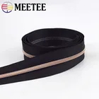 Молния нейлоновая для шитья одежды с зубцами цвета розового золота, 10 м, 3 #