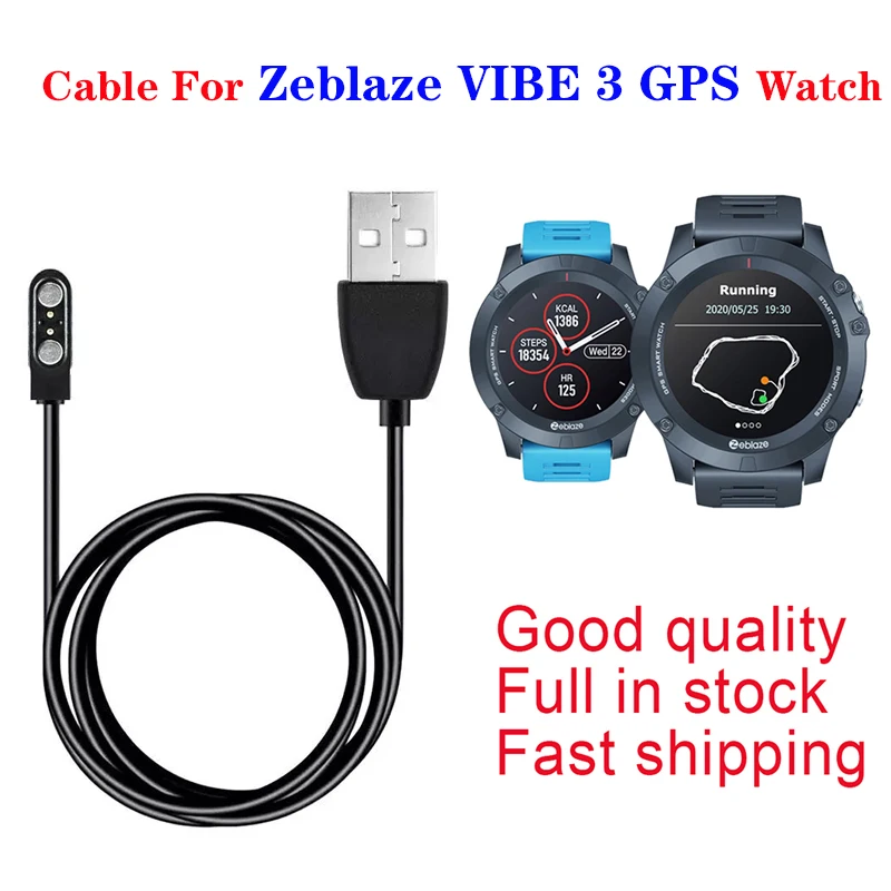 Фото Быстрая доставка Zeblaze Vibe 3 GPS Магнитный USB-кабель для зарядкиОригинальный зарядный кабель 2-контактный кабель питания для Zeblaze Vibe 3 GPS-часы №1
