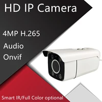 4mp h 265 security poe ipc audio mic indoor outdoor waterproof video surveillance onvif cctv camera
