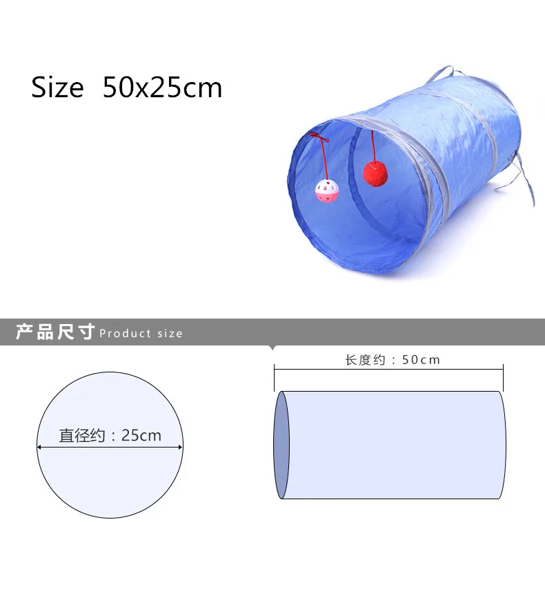 7 colors Foldable Pet Cat Toy Tunnel ring paper two-way tunnel with hanging two balls for cat Kitten playing drill bucket | Дом и сад
