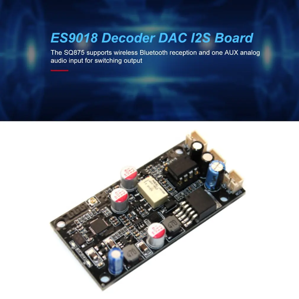 Беспроводная плата приемника Bluetooth 5 0 W ES9018 декодер DAC I2S Антенна AUX diy усилитель