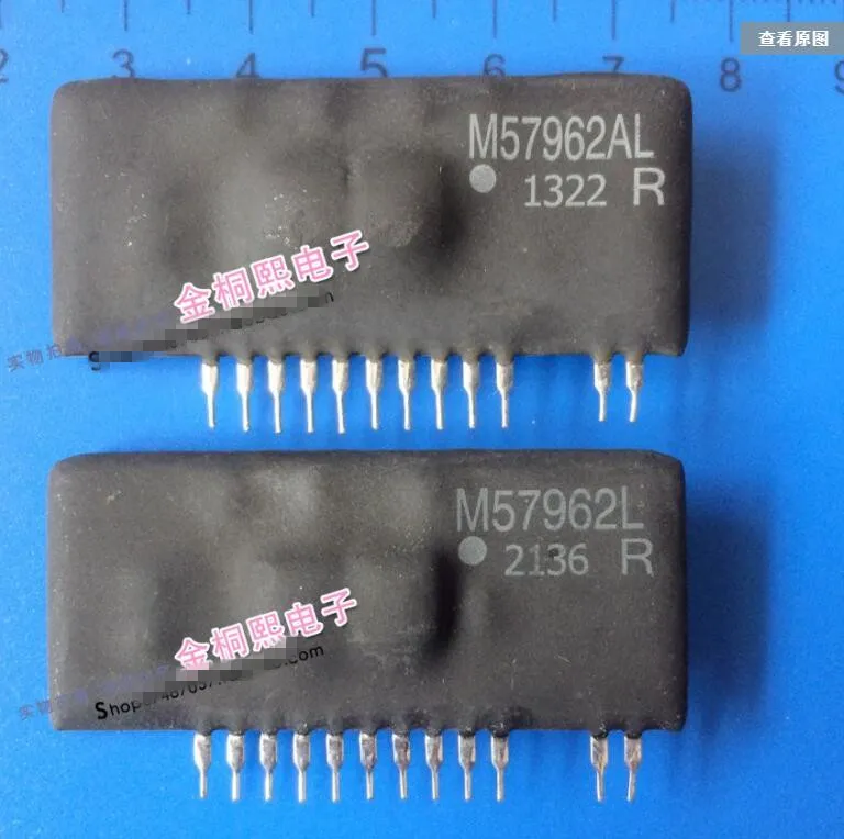 2 шт. M57962AL M57962L IGBT модуль питания оригинальная точка|Часовые батарейки| |