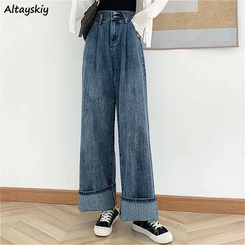 

Джинсы женские модные уличные универсальные с высокой талией, простые однотонные брюки в Корейском стиле, студенческие длинные брюки в сти...