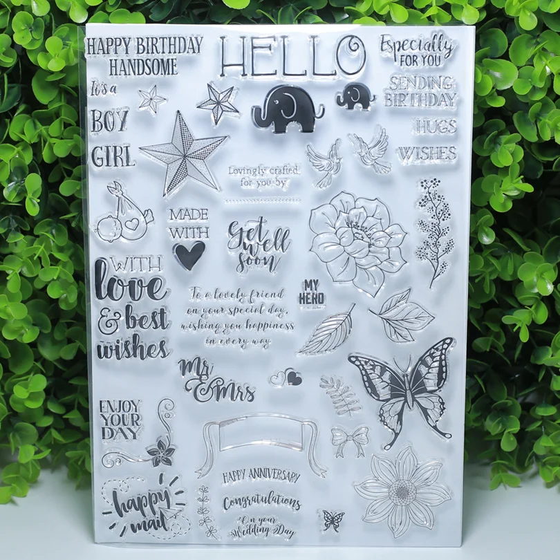 Прозрачные штампы с бабочками большого размера пожелания это посылка для
