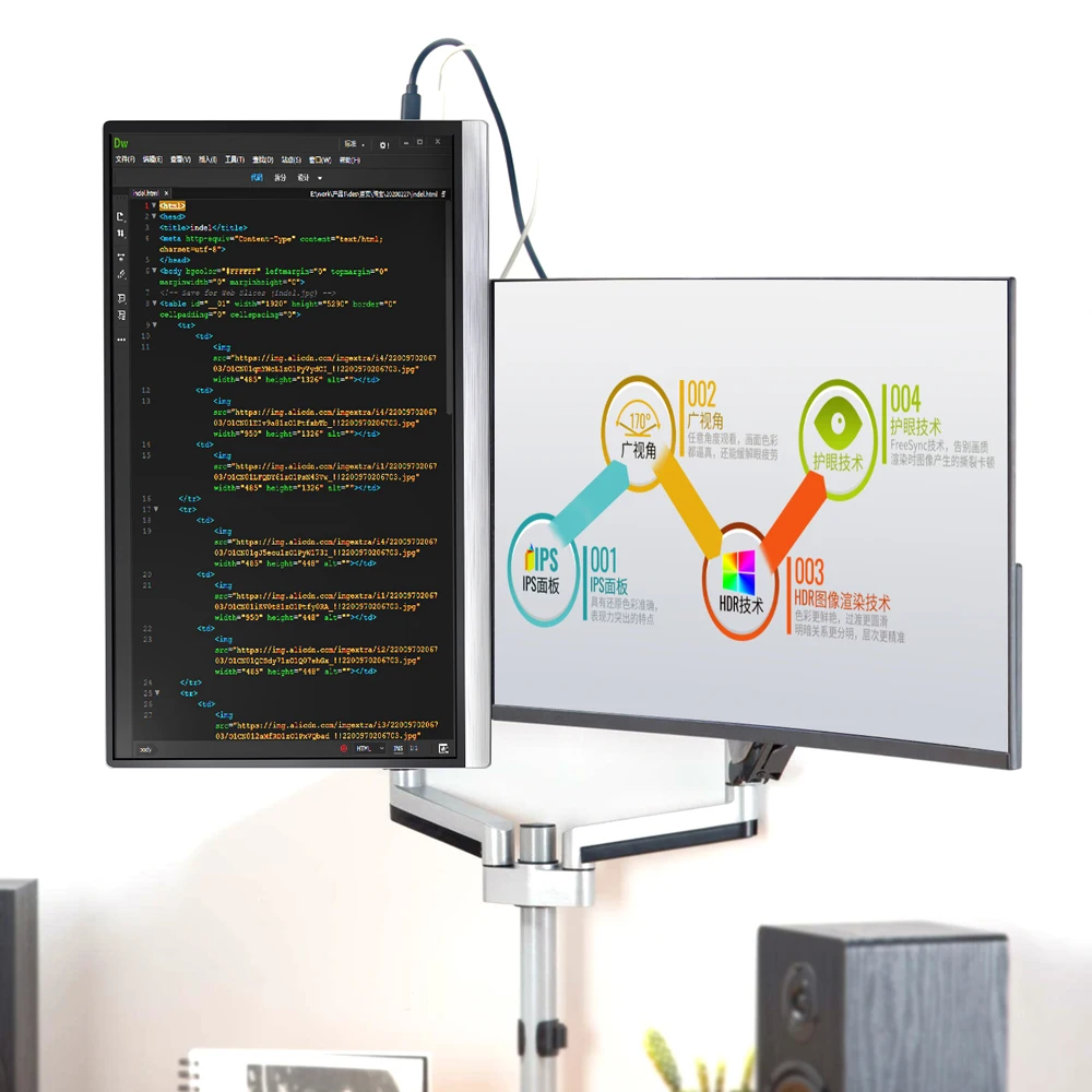 15 6-дюймовый раздельный экран 1920*1080 USB Type-C портативный монитор для игрового PS4 X-Box