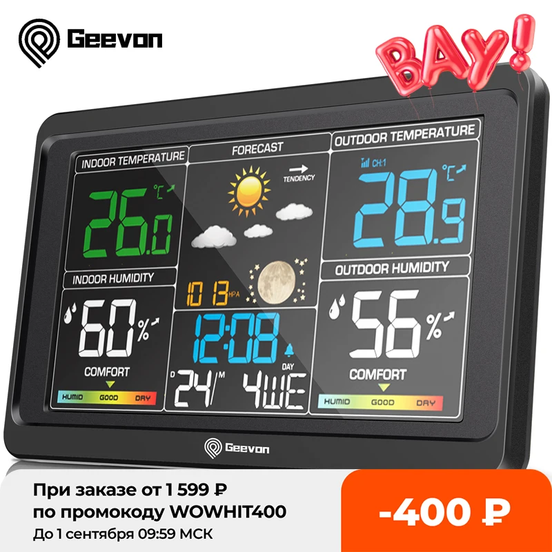 Метеостанция Geevon с часами Беспроводные цифровые настольные часы календарем и