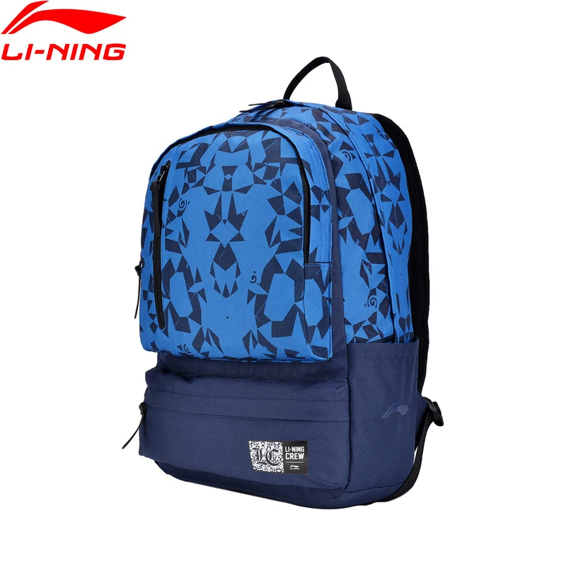 Рюкзак унисекс Li Ning полиэстер тренд классическая спортивная спасательная сумка