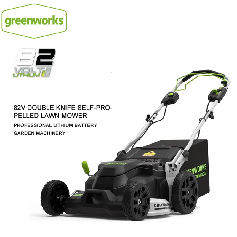 Садовая газонокосилка Greenworks с литиевой батареей Электрический нажимной