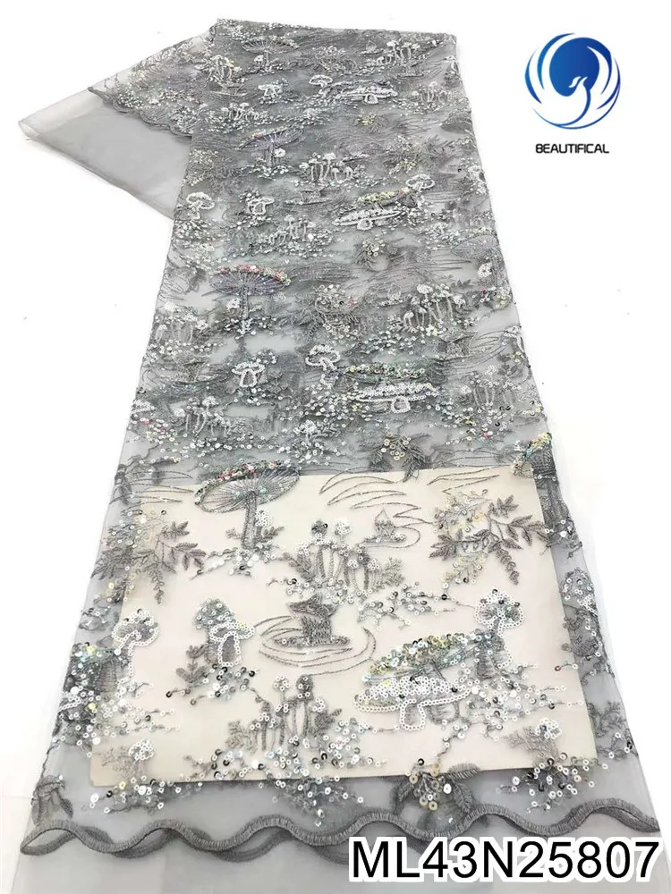 

Тюлевая кружевная ткань BEAUTIFICAL, 5 ярдов, Высококачественная сетчатая ткань, французский африканский кружевной материал с вышивкой для свадь...