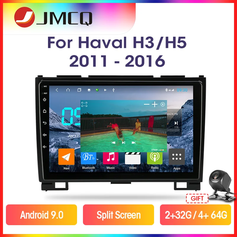 Мультимедийная магнитола JMCQ для Great Wall Hover H5 H3 2011-2016 RDS DSP Автомобильная система на