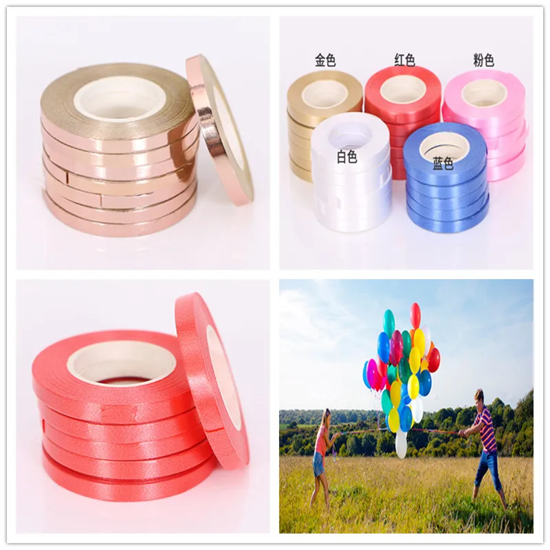 1 рулон шар лента фольга латекс воздушные шары украшение свадебное Подарочная