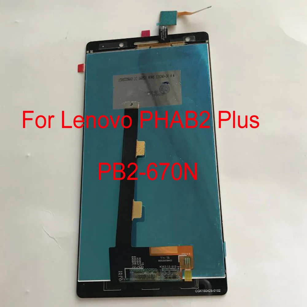 Оригинальный рабочий полный сенсорный экран с цифровым преобразователем LTPro + ЖК