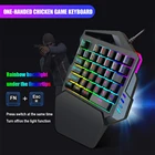 Клавиатура игровая механическая, проводная, с RGB-подсветкой