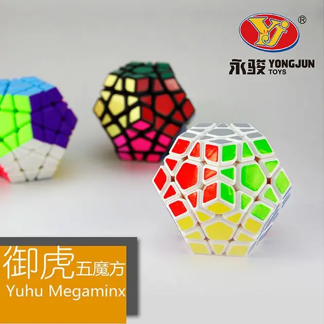 Оригинальный волшебный куб Yongjun YJ Yuhu 3x3 от магазина WZ сборный Wumofang дешевый 3x3x3