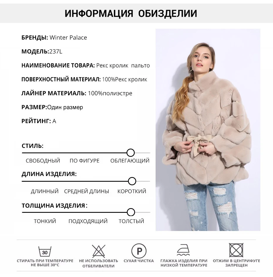Шуба кролик рекс зимние накидка мыс пальто с мехом модные новые женские туфли на кроличьем меху пальто Повседневное кролика пальто с мехом Твердые Настоящее кролика пальто с мехом с круглым вырезом шуба из кролика