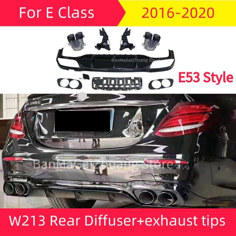 W213 задний диффузор для Mercedes E класс 2016 2020 E200 E300 E320 E350 PP задняя губа E53 стильные