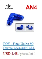Штыревой AN6 до 1/2 NPT 1/4 NPT 3/8NPT M10* 1,5 M20* 1,5 прямой адаптер, фитинг для автоматического шланга, фитинг для мужского масляного охладителя