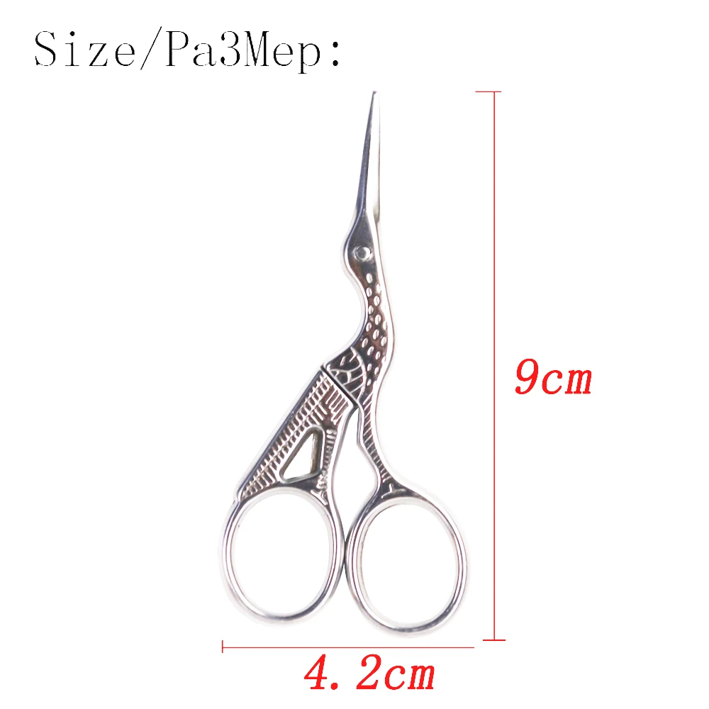 1 шт. винтажные бритвенные Ножницы для вышивки крестиком рукоделие сделай сам