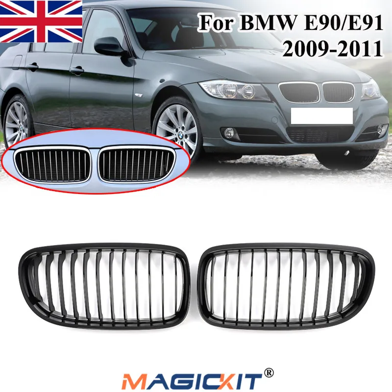 Глянцевый черный лак MagicKit передняя решетка радиатора для BMW 3 серии E90 E91 2009