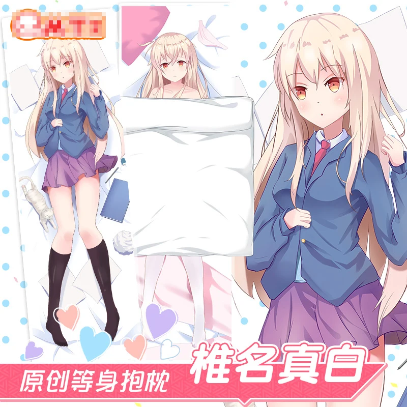 Карнавальный костюм в стиле аниме Pet девушка Sakurasou Shiina Масиро Косплэй Dakimakura 2WAY