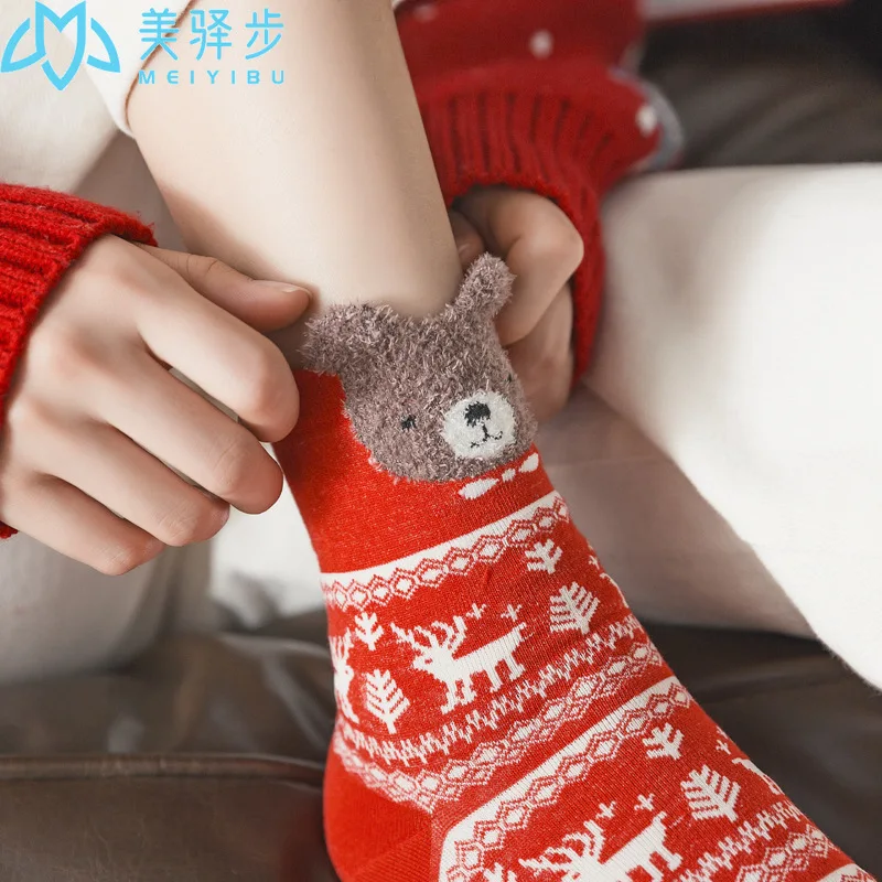1 box is 4 Pairs Socks Women's Winter Women's Socks Big Red Gift Cotton Socks Gift Cartoon Women's Boxed Christmas Socks