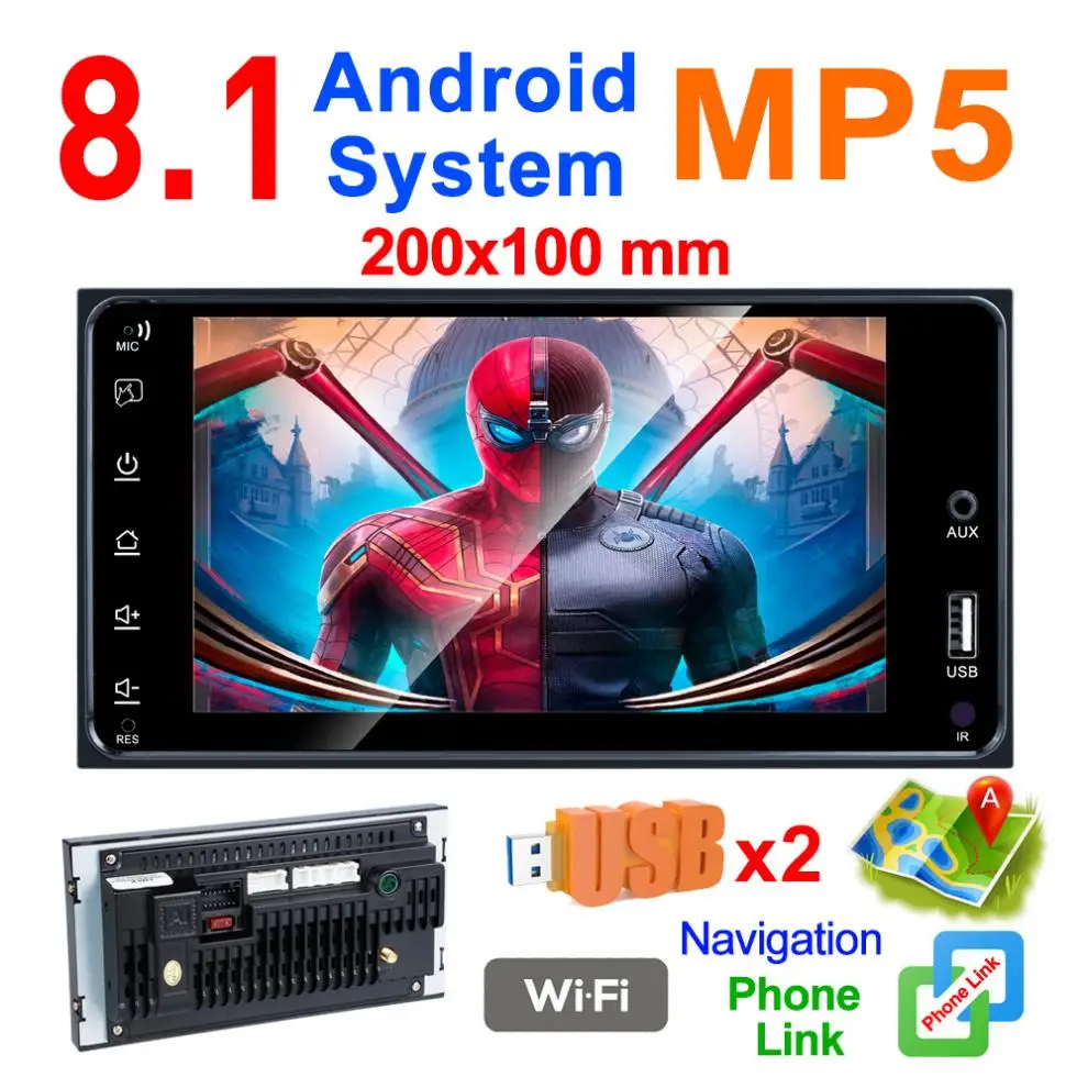 7-дюймовый 2 DIN четырехъядерный Android 8 1 HD емкостный сенсорный экран Bluetooth