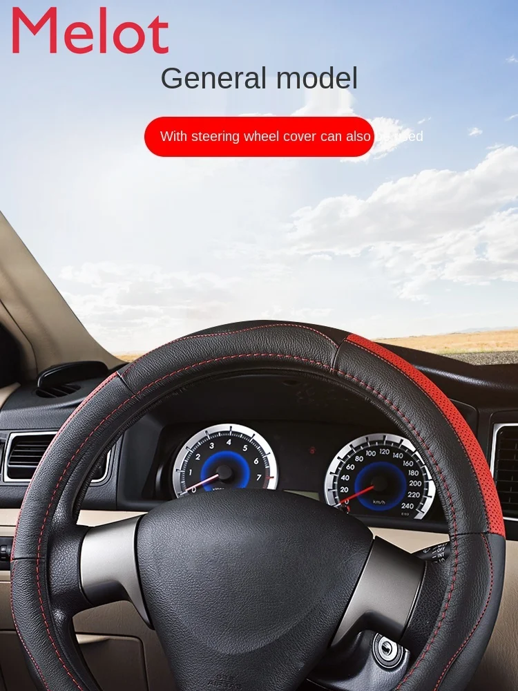 

Motor Steering Wheel Lock Car Head Security Lock Mortgage Car Safety Self-Defense Multifunctional Baseball Bat Type