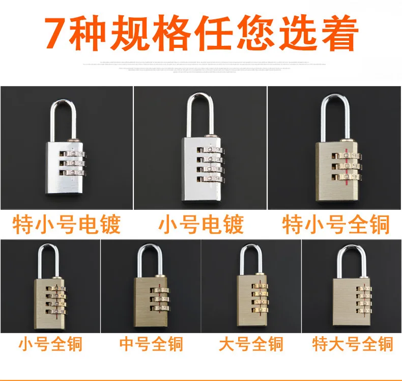 Замок с паролем Мини замок небольшим номером головкой ящик для шкафа медный