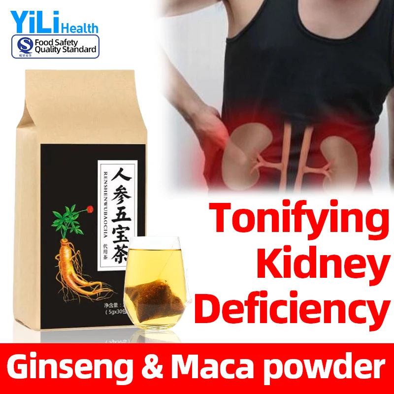 

Тонизирующий травяной чай с женьшенем, 30 шт./упаковка