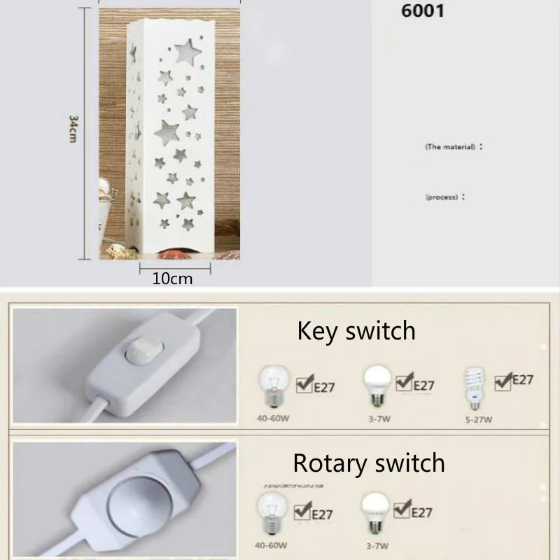 Проектор домашний декор настольные лампы для спальни прикроватный столик