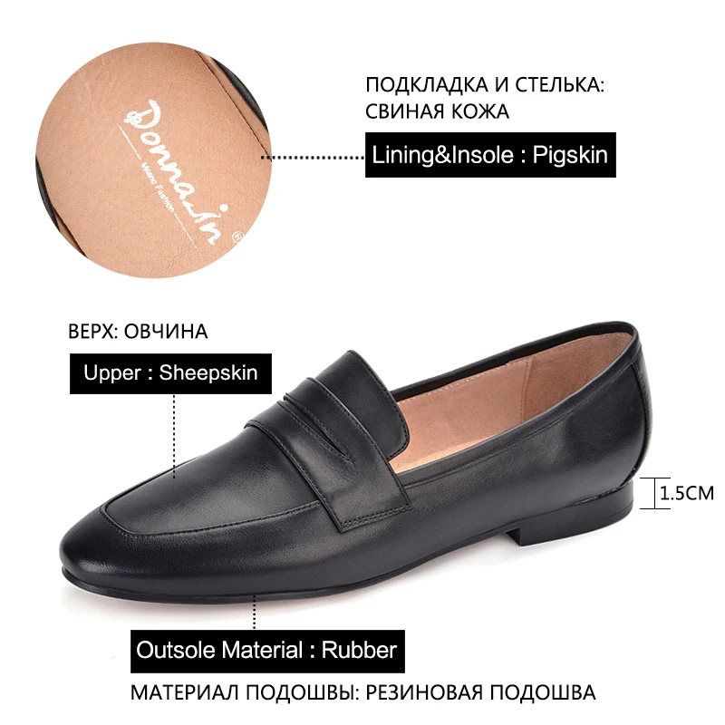 Donna-in/2021 весенние лоферы из овечьей кожи Женская обувь на плоской подошве Розовая