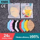 Маска FFP2mask FPP2, многоразовая респираторная, KN95, цветная