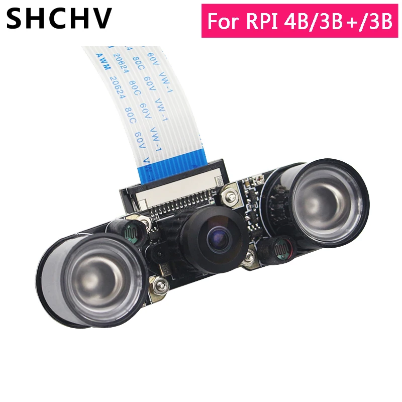 5 мегапиксельная камера Raspberry Pi 4 Model B ночного видения рыбий глаз с углом обзора