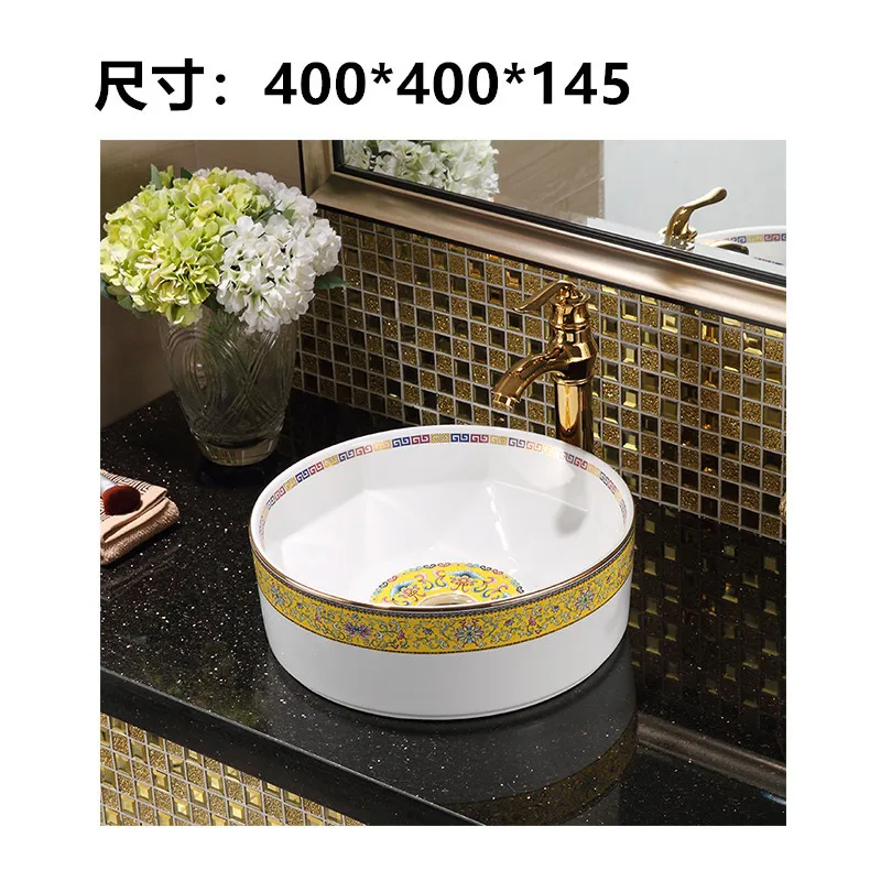 

Retro Above Counter Basin Round Ceramic Art Wash Basin New Chinese White Washbasin Commercial Household Bathroom Single Sink