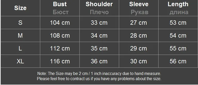 Женская Однотонная рубашка с воротником Питер Пэн и буффами на рукавах | одежда