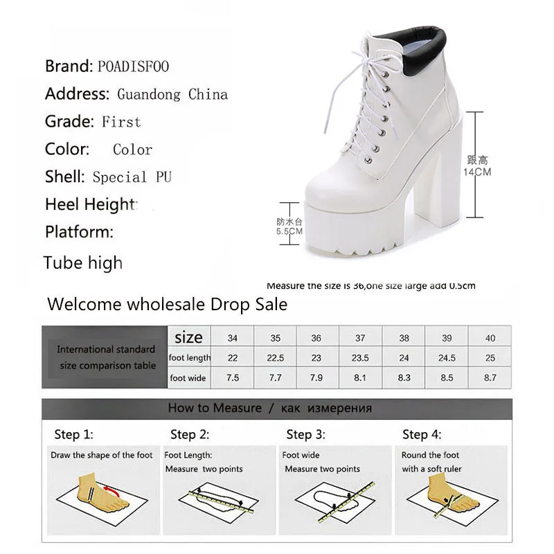 2018 г. леопардовые Ботинки Martin на очень высоком каблуке 14 см для танцев и ночного