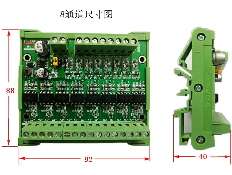 6N137 оптопара изоляционная плата PLC высокоскоростной оптоэлектронный