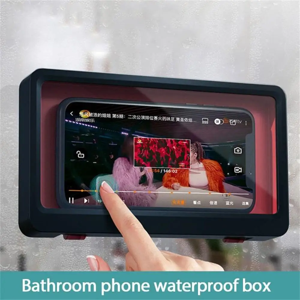 

Phone Holder Bathroom Waterproof Home Wall iPhone Case Stand Box Self-adhesive Touch Screen Phone Shell Shower Sealing Storage