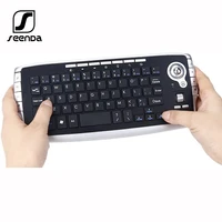 seenda mini 2 4g wilreless keyboard trackball keyboard for laptop pc portable multi function trackball air mouse decent design
