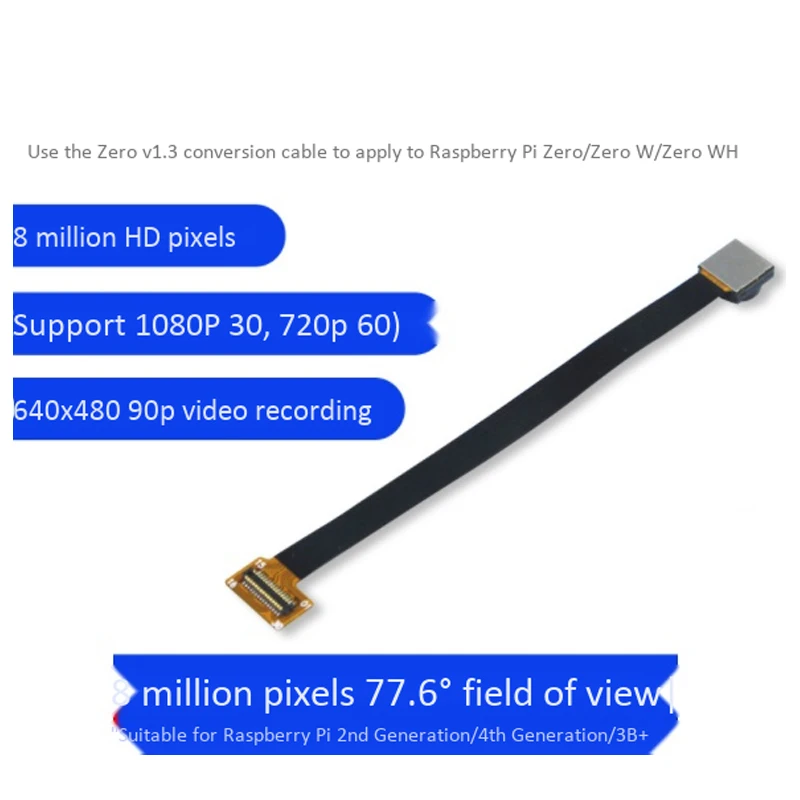 Подходит для Raspberry Pi Camera IMX219 модуль камеры подходит плата V2 | Компьютеры и офис