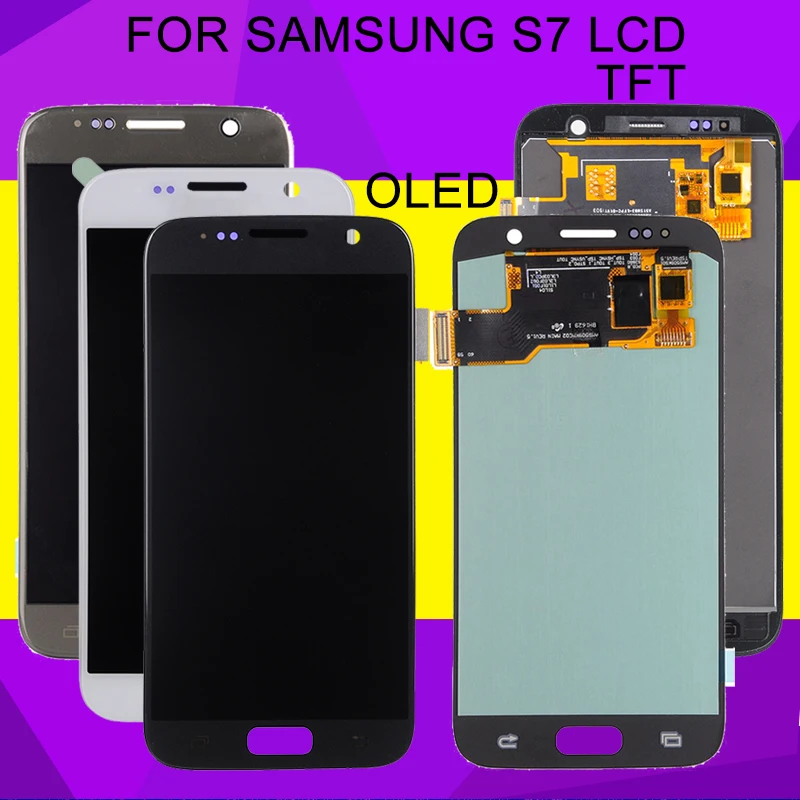 HH G930 ЖК дисплей для Samsung Galaxy S7 Дисплей Сенсорный экран планшета Ассамблеи Замена