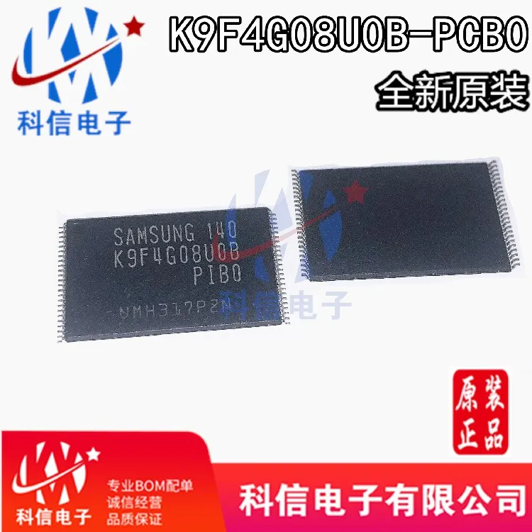 

Free shipping K9F4G08U0B-PCB0 K9F4G08U0B TSOP48 IC 10PCS
