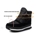 Мужские зимние ботинки, зимние теплые водонепроницаемые ботильоны, походная повседневная обувь, Уличная обувь HSJ88