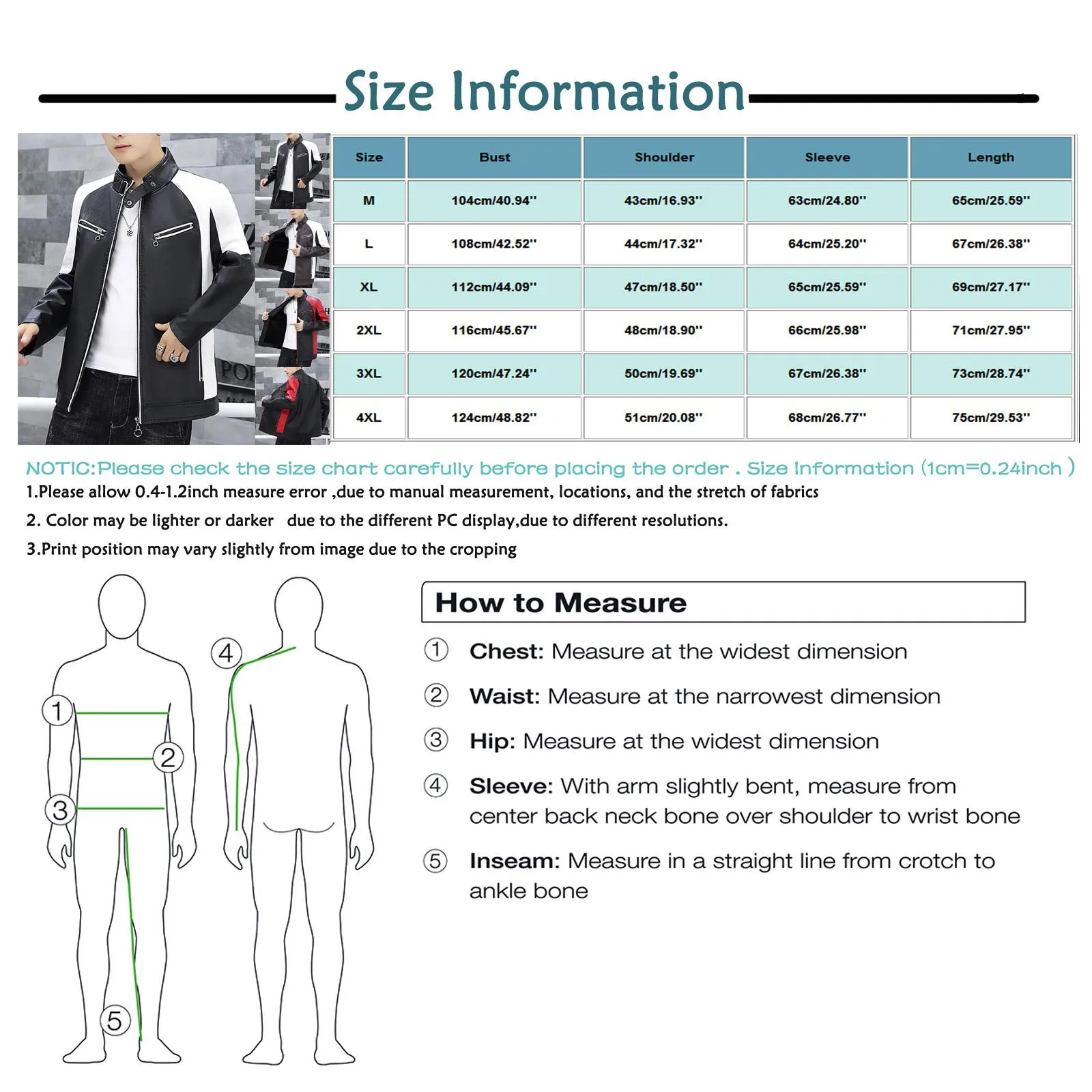Куртка мужская кожаная на молнии модная повседневная верхняя одежда из