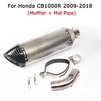 for honda cb1000r 2009 2018 motorcycle middle link pipe exhaust escape tip muffler tail tube with db killer 470mm